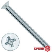 Винт потай М 3х 60 DIN 965 оц